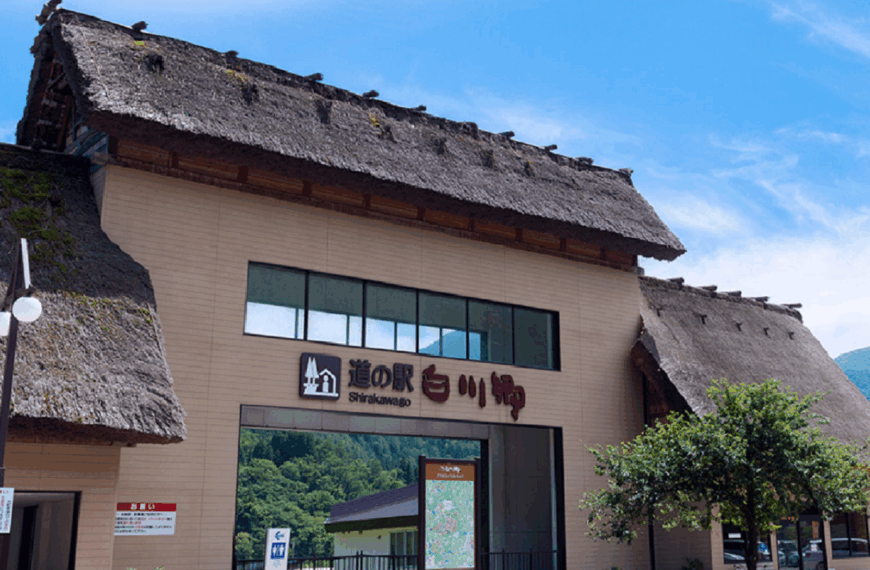 白川乡有两个“路边站”！根据你的行程安排使用它们